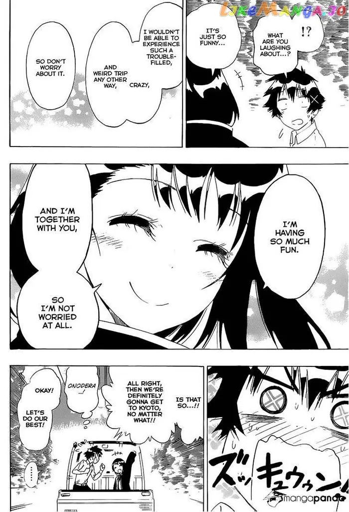 Nisekoi Chapter 151 image 12_optimized